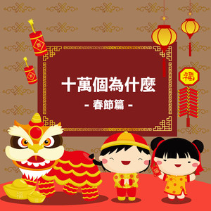 女人下面被艹视频
