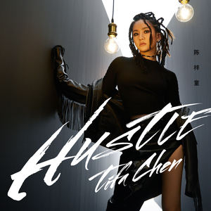 女人下面被艹视频
