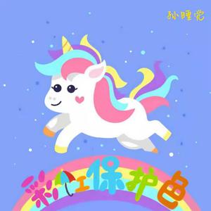 女人下面被艹视频
