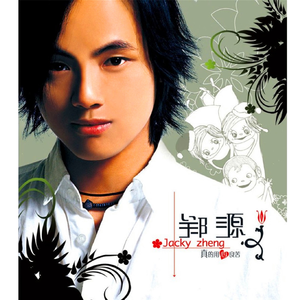 女人下面被艹视频
