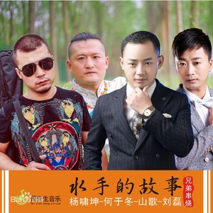 女人下面被艹视频
