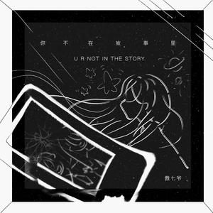 女人下面被艹视频
