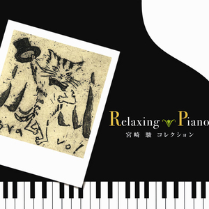 女人下面被艹视频
