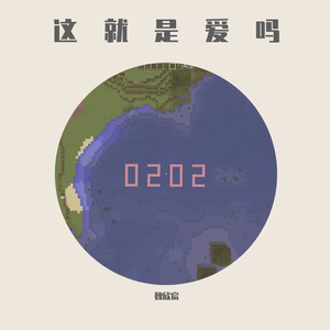 女人下面被艹视频
