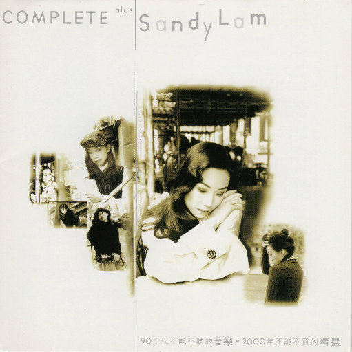 女人下面被艹视频
